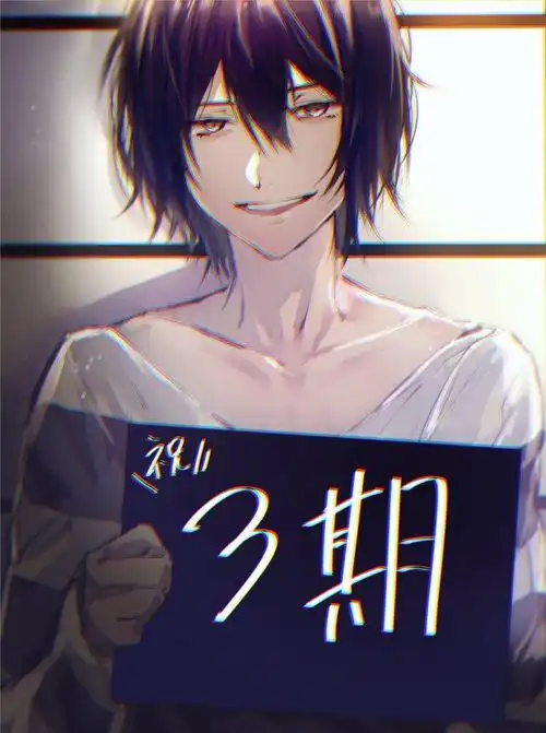 监狱组真的好吃!图源.