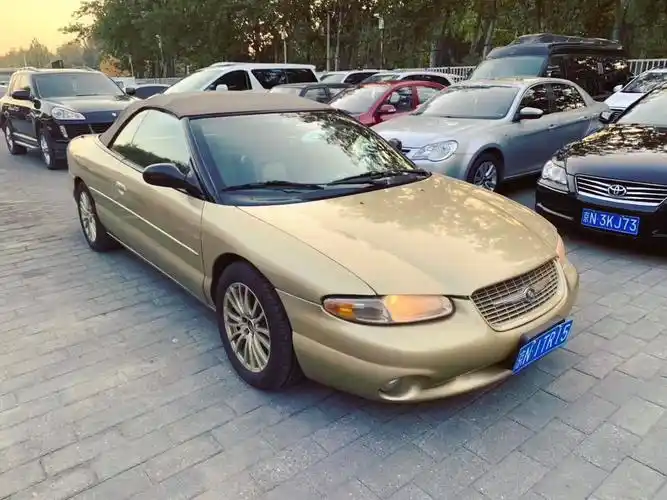 克莱斯勒 赛百灵 03年 敞篷!也挺有一番滋味_sebring车友圈_懂车帝