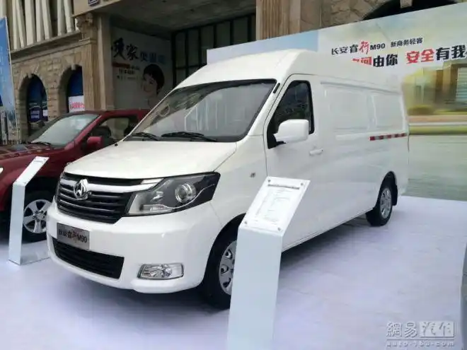 独家销售长安睿行m90五月特价