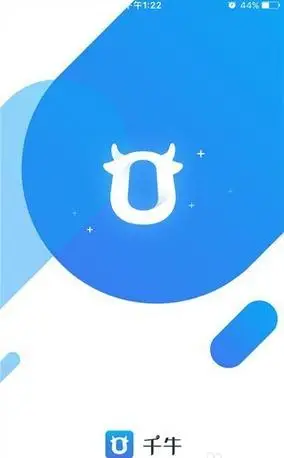 手机千牛给买家退款方法