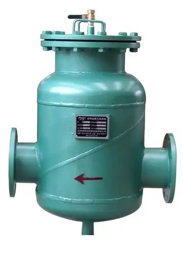 进口自洁式排气过滤器 带排污过滤器厂家