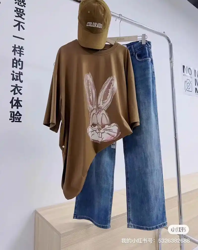 塘沽宝藏服装店.500平米女装童装自助购物011506 炒鸡便 - 抖音