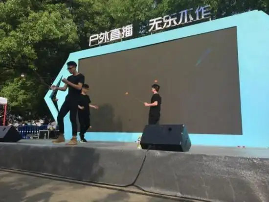 斗鱼直播节处处有精彩 户外舞台众主播火力全开