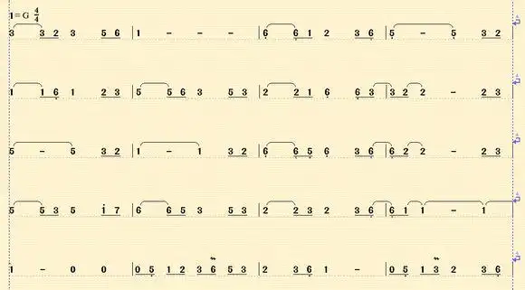 《逍遥无穷》乐谱 《献天缘》乐谱 52 2013-03-31 歌曲的简谱是用什么