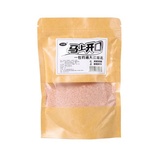 康阁重唇鱼花骨鱼似鲮鱼真口鱼土风鱼于哥专用饵料小药四季秋冬野钓