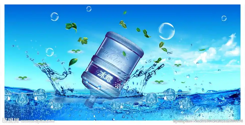 桶装水设计图__海报设计_广告设计_设计图库_昵图网nipic.com