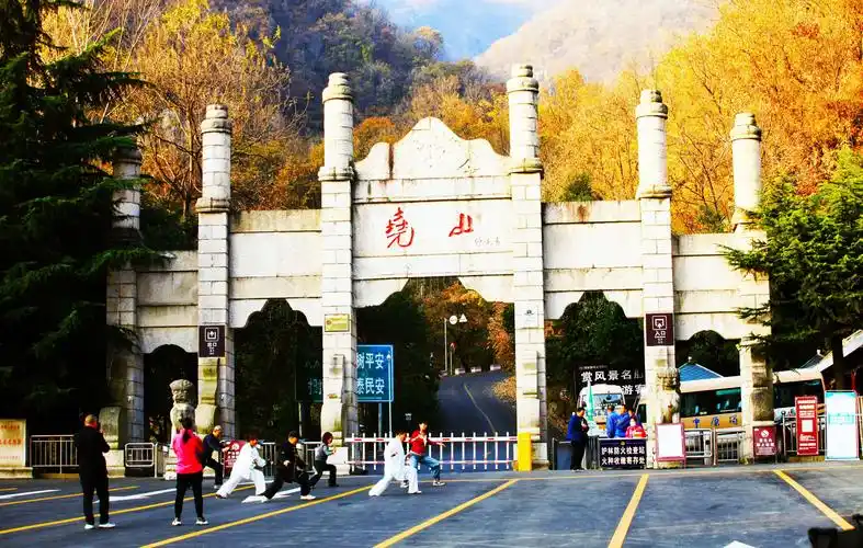 河南平顶山-"尧山景"