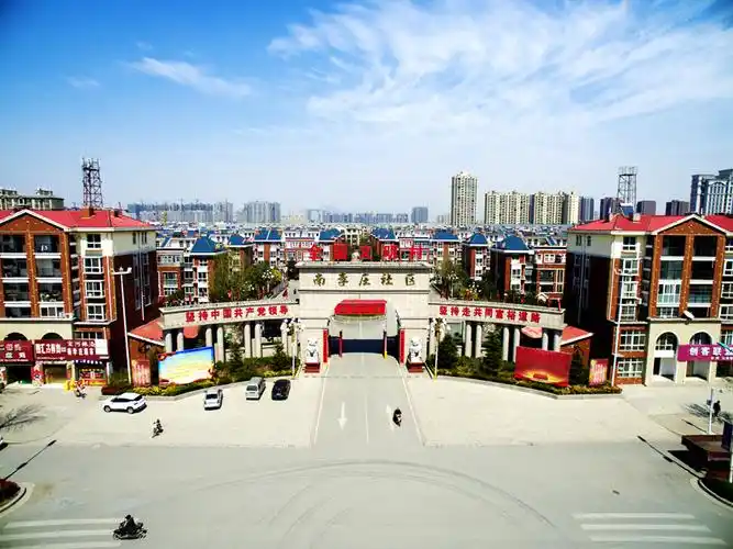 文明村镇巡礼辉县市孟庄镇南李庄村幸福南李庄和谐大家庭