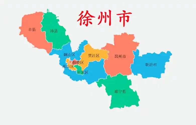 徐州市行政区划代码为3203,电话区号为0516,车牌号为苏c.