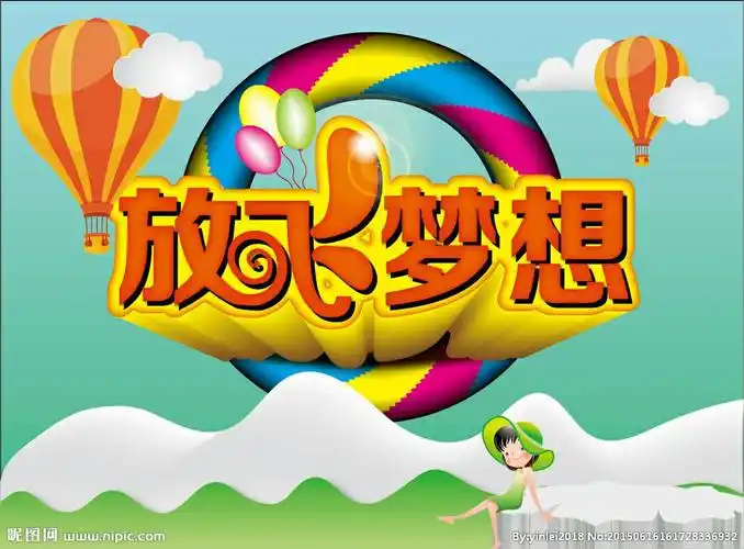 不得了了!峤山天艺艺术中心