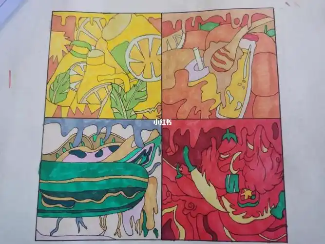 酸甜苦辣四宫格临摹