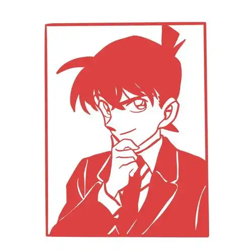 刻纸底稿工藤新一