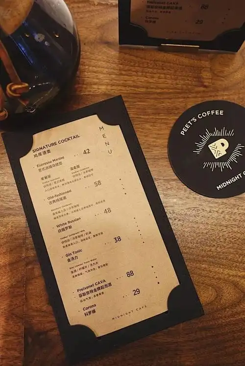 上海,让我能去10次以上的"酒吧"们|威士忌|咖啡|鸡尾酒|咖啡馆|科罗娜