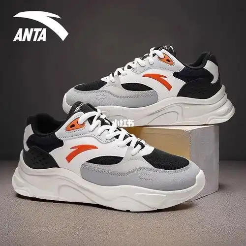 安踏男款老爹鞋