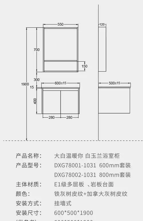 floodpeak卫生间洗脸台柜浴室柜组合洗手台柜卫生间洗脸盆柜洗漱台