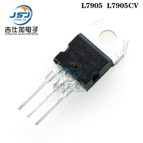 l7905 l7905cv to-220三极管 三端稳压管 晶体管全新