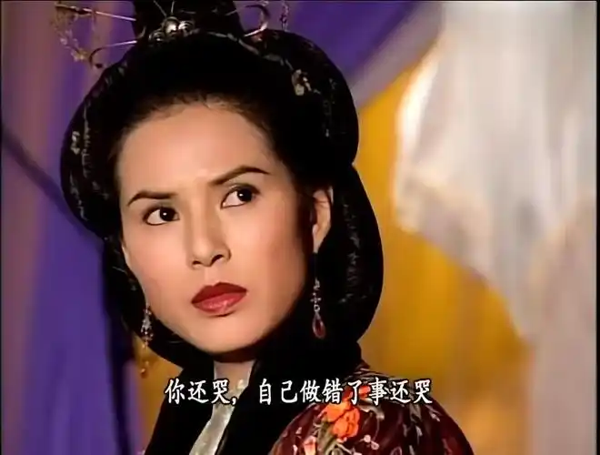 天龙八部:王夫人脾气真大,王语嫣这么委婉,都舍得打一巴掌