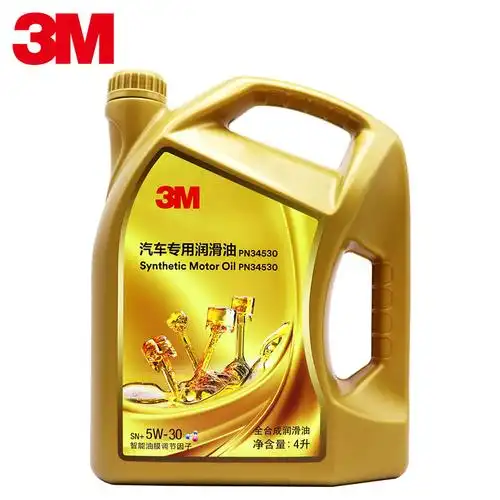 3m北京现代机油专用原厂原装全合成朗动领动名图ix35瑞纳ix25汽车