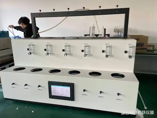 bac60a全自动液液萃取仪