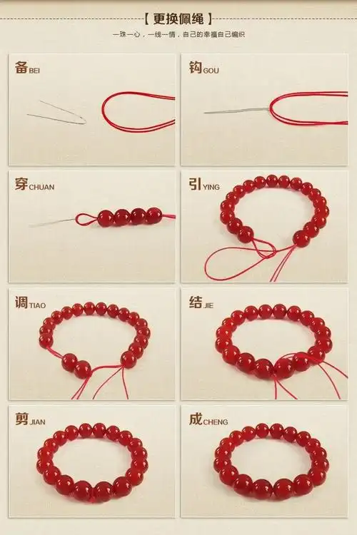 天然极品黑玛瑙手链多层女款绿玛瑙手串原创纯水晶半宝石正品全新