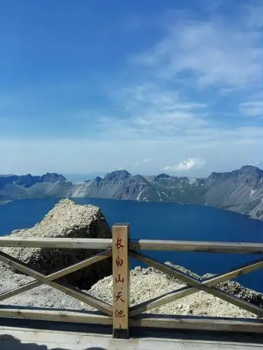 东北行之二 吉林省(1)