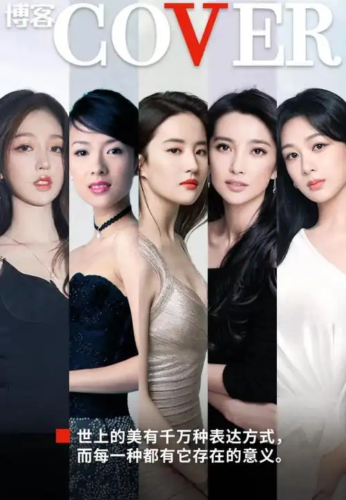 选拔机制化繁为简,捧出的明星一多,大众的审美便也随之变得挑剔了.