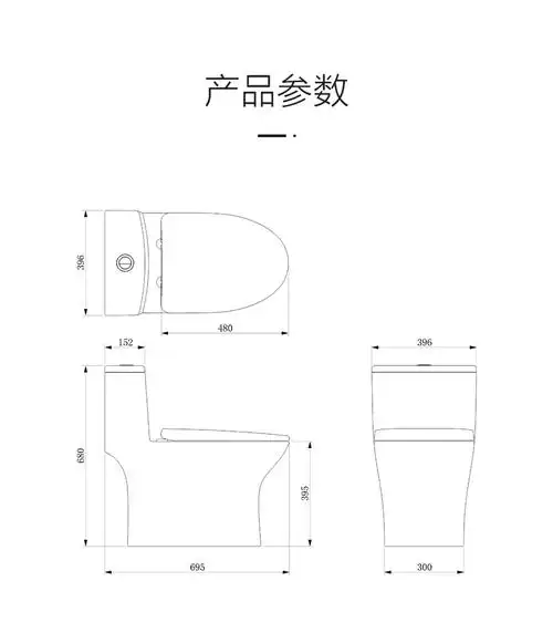 jomoo九牧马桶节水静音防臭地排马桶坐便器喷射虹吸式11251