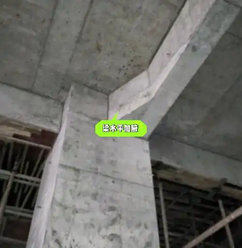 1,梁水平加腋a,截面尺寸按高规6.1.