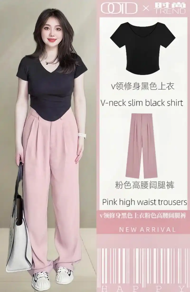 肉肉女生梨型身材慵懒风穿搭～94.