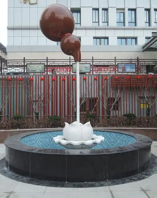 荷花底座葫芦倒水造型水池