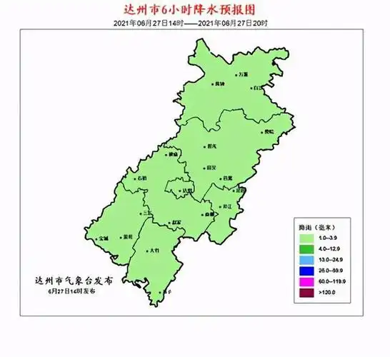 达州短时临近天气预报