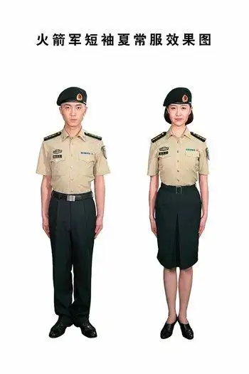 政解|火箭军部队明日换发新式礼(常)服
