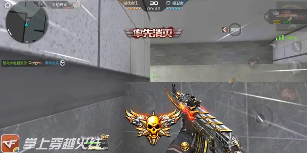 天神死神超新星,尽在cf手游王牌夺宝2.0!