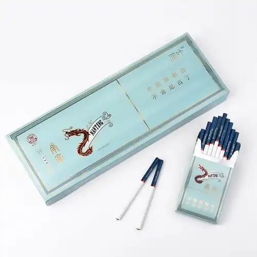 中华南京黄鹤楼荷花利群炫赫门过节送礼芙容王20支和天下烟大量九超市