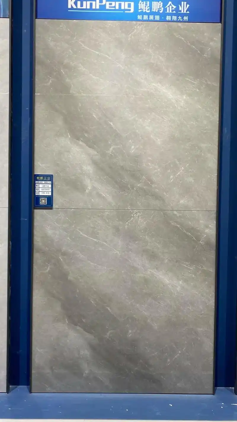 鲲鹏陶瓷正宗广东制造原厂原坯佛山提货