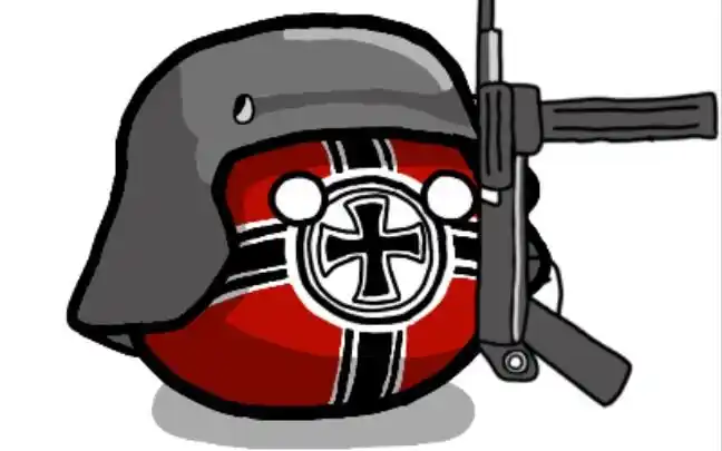 【波兰球绘画】德三球_哔哩哔哩_bilibili