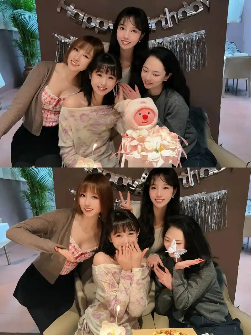 中森明菜过生日#happ - 抖音