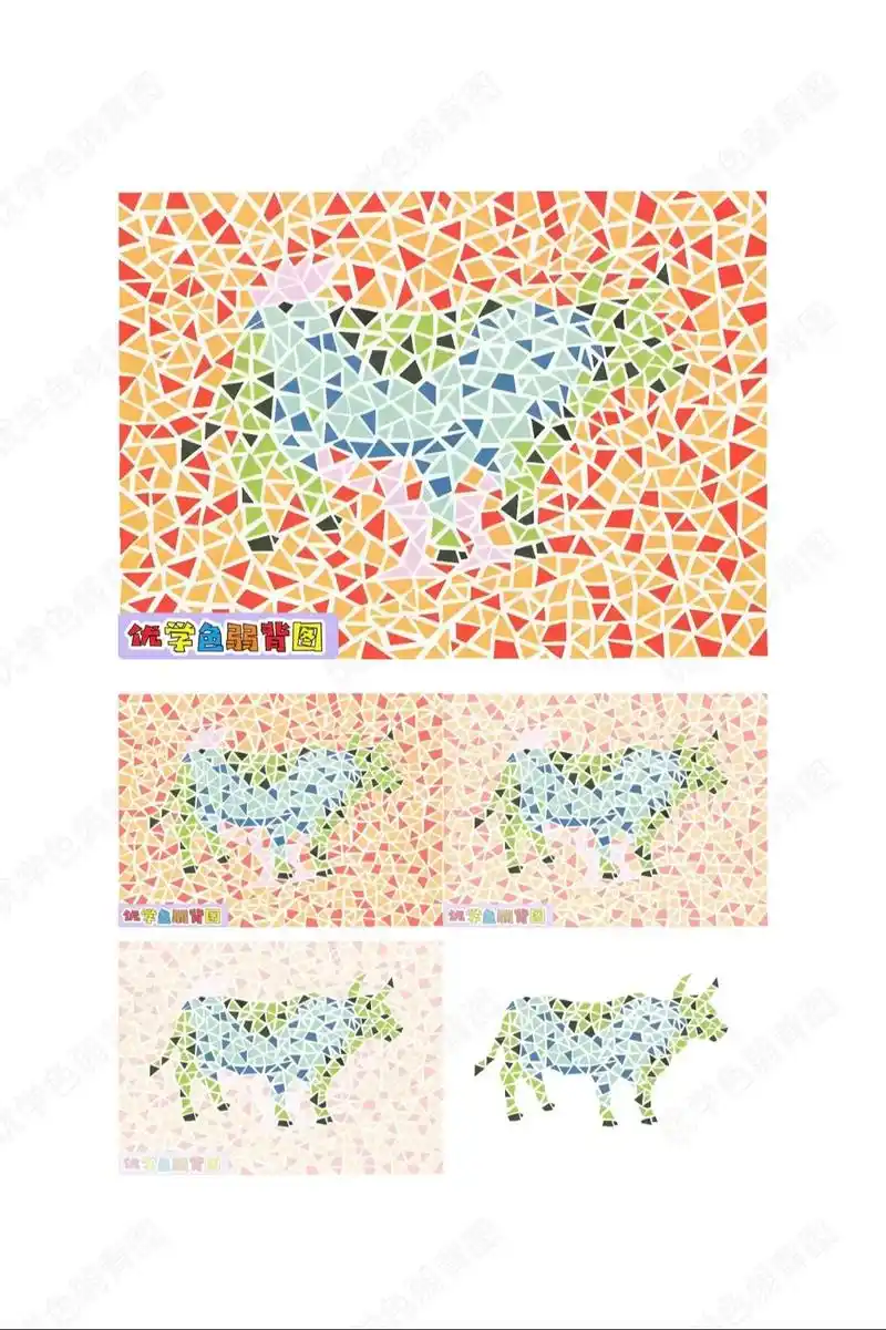 色弱色盲检测图.#色盲色弱 #色弱 每日练习,逢考必过90 - 抖音