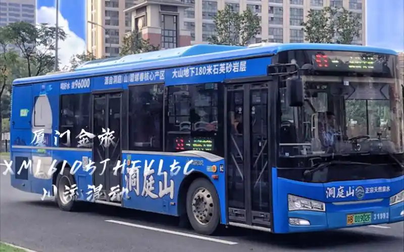 [锡城混动之绝唱]厦门金旅客车/厦门金龙旅行车 川流混动xml6105jhev