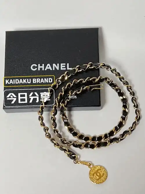 今日的美物分享-香奈儿复古腰链