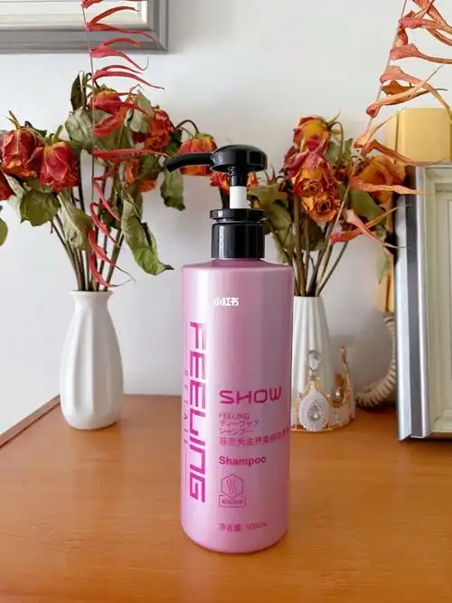 头发补水看这里75菲灵秀滋养柔顺洗发乳