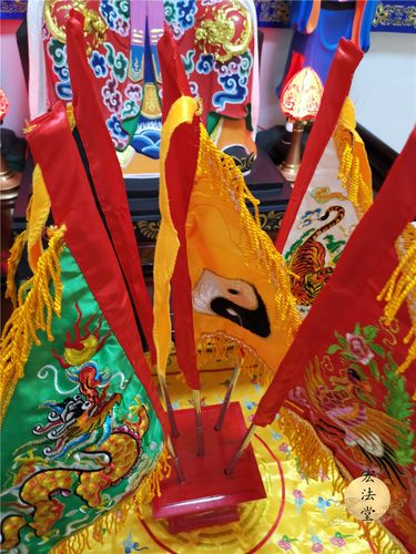 五色令旗道家旗帜太极四兽精品五方五行底座道教工艺品
