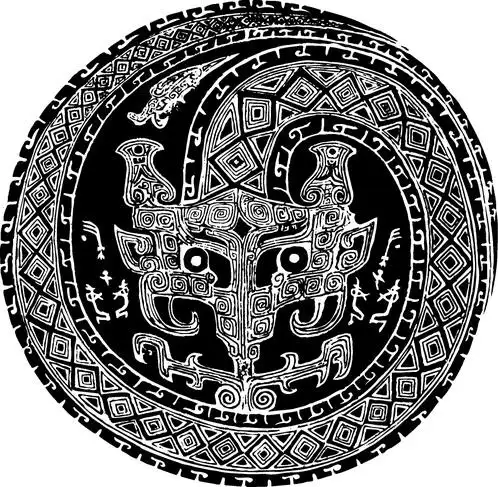 中华图案_商周_商代后期青铜器与玉器207301_高宽1103x1079_分辨率299