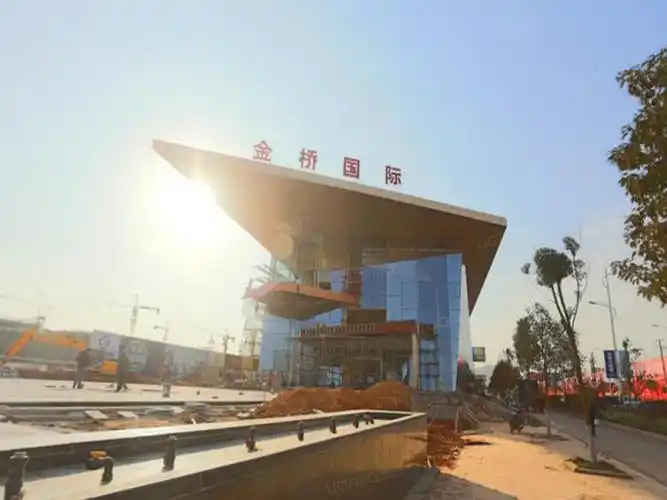 长沙新房 长沙楼盘 望城楼盘 金桥国际 金桥国际相册