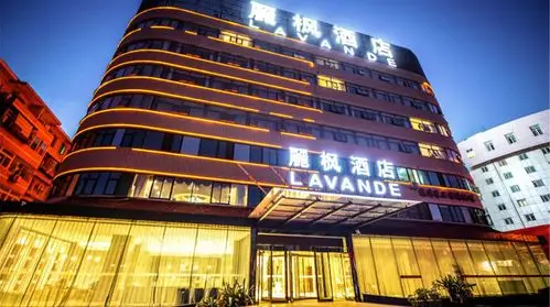 丽枫酒店(北京南站木樨园店)