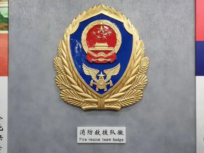 —沧州市车站小学走进消防队 致敬火焰蓝