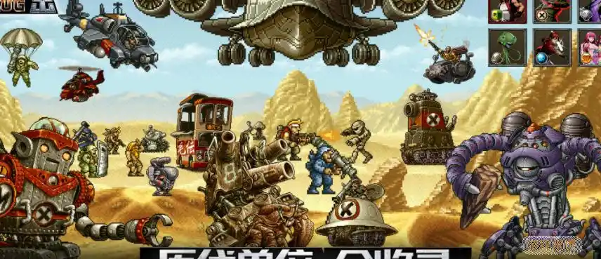 合金弹头武器怎么样合金弹头武器威力排名及介绍