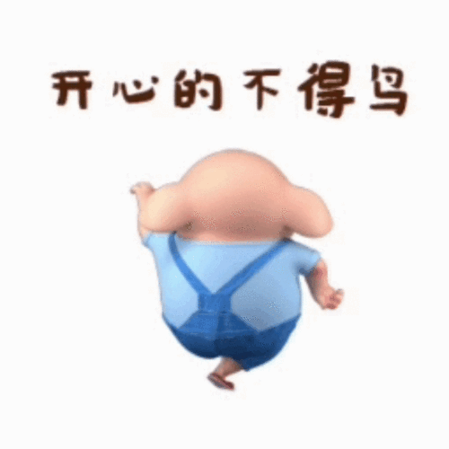 聊天达人都在使用什么表情包?