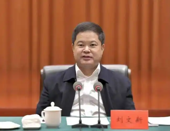 67黔西南州委财经委员会召开会议 专题学习省委经济工作会议精神