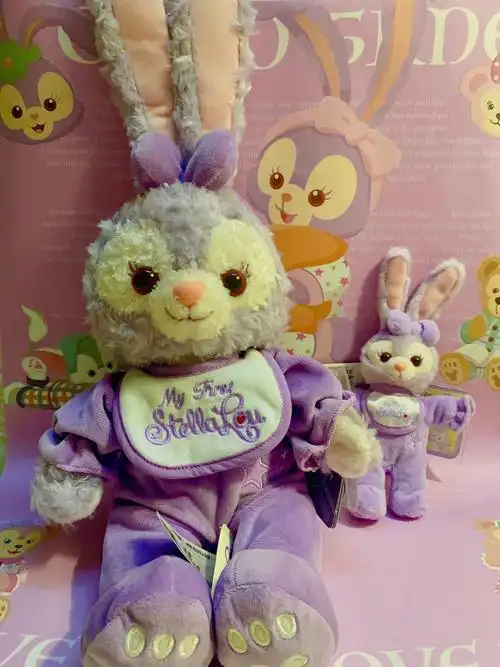 每天认识1只星黛露第466266期